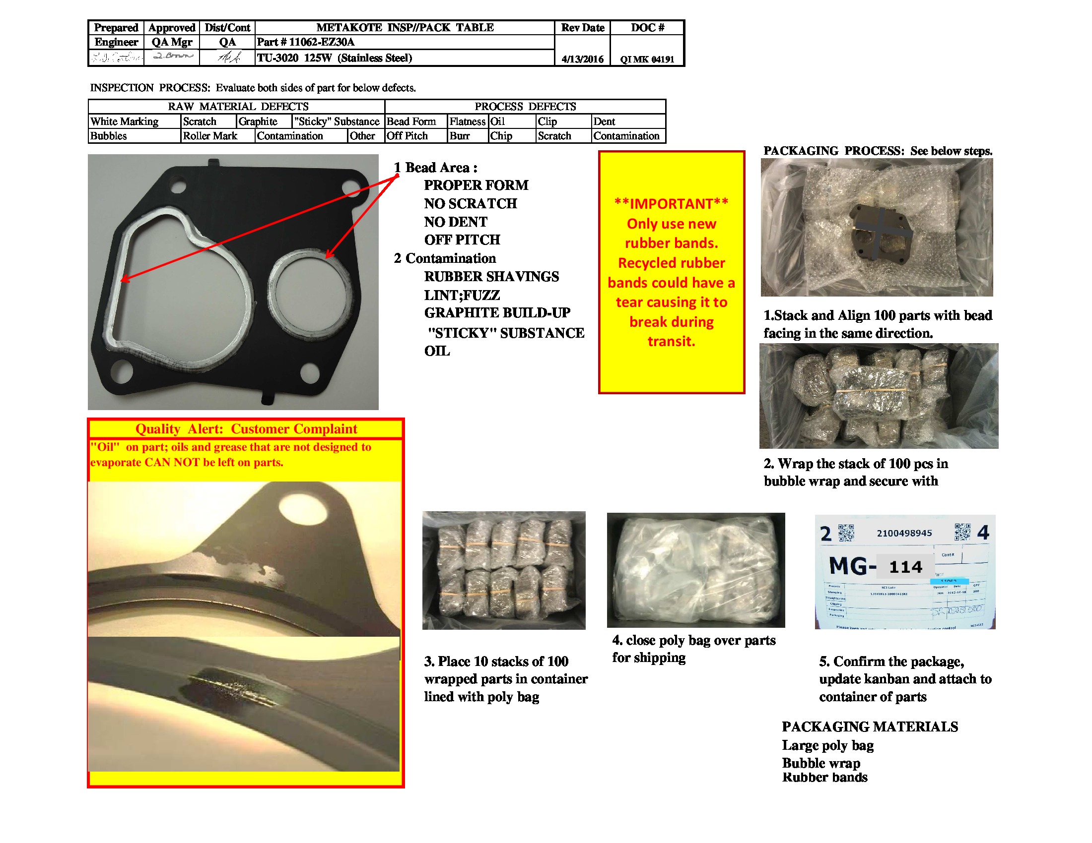 /docs/files/QI MK 04191 Nissan 11062-EZ30A (MG-114)(1460644482)[0].jpg